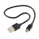 micro:bit USB Cable 300mm - Black