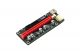 DFRobot - PCIex1 to PCIex16 Graphics Card Extension Board compatible with LattePanda Sigma