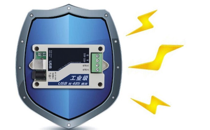 Industrial Isolated USB To 485 Converter