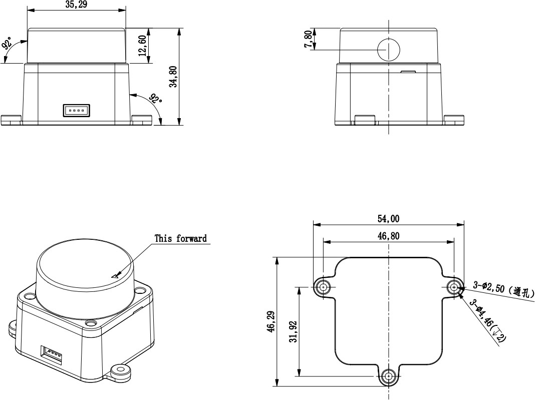 DSTL-19P LiDAR Sensor Kit