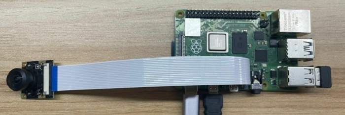 Global shutter camera module compatible with Raspberry Pi 4 & 5