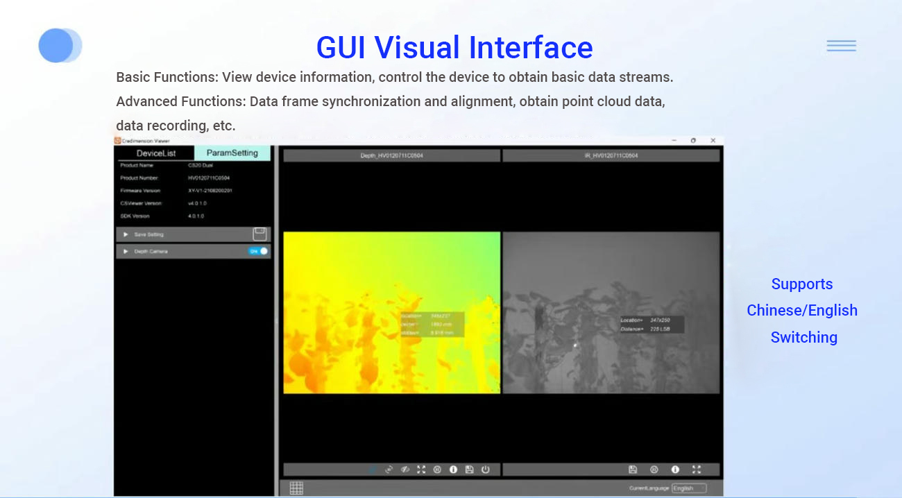 CS30 RGBD ToF Depth Camera GUI Interface