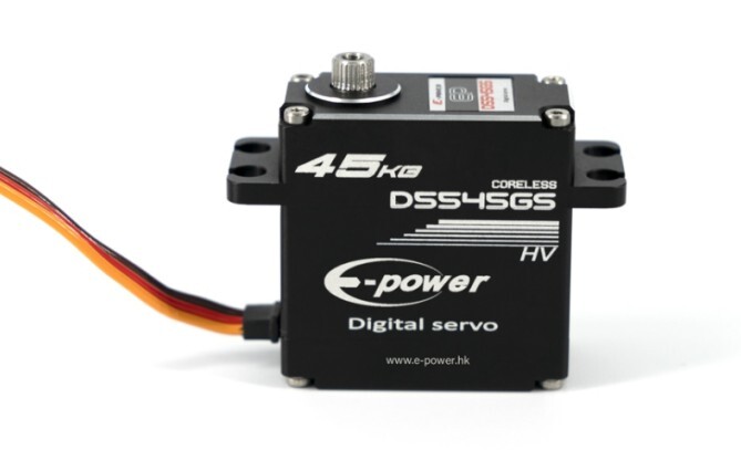 45KG Torque Coreless Waterproof Servo IP67